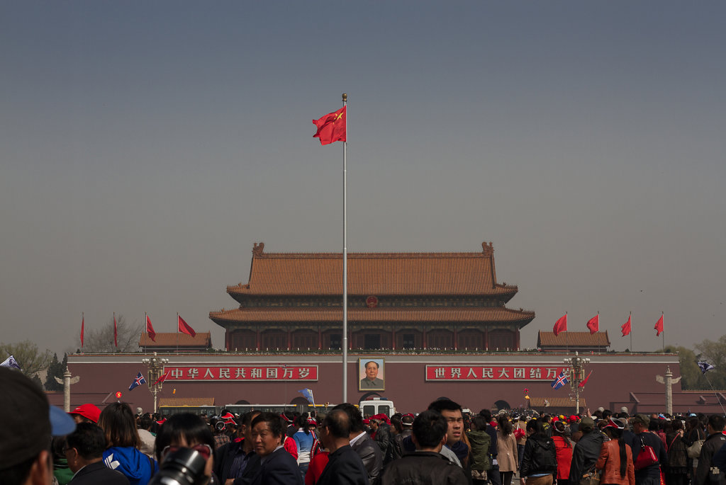 Tiananmen square