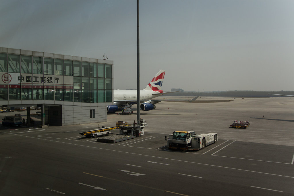 Beijing Capital International Airport