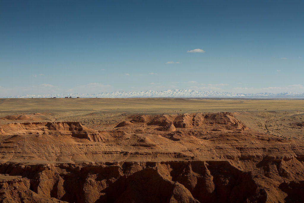 Gobi Desert, Mongolia