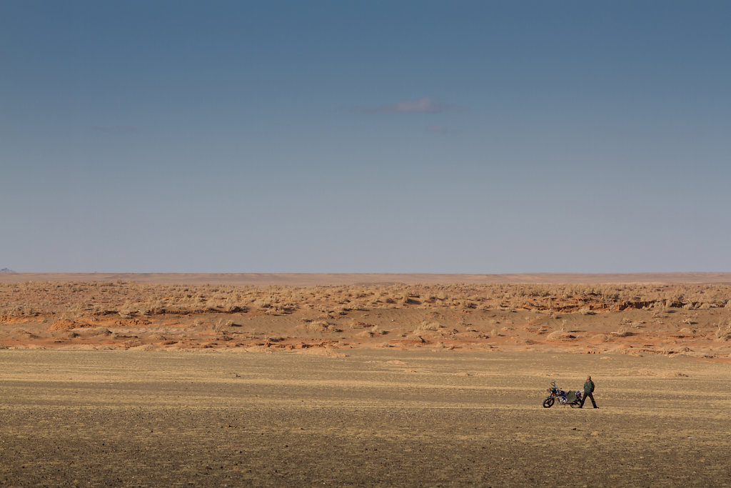 Gobi Desert, Mongolia